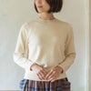 オーガニックコットン ラウンドネックトップ
