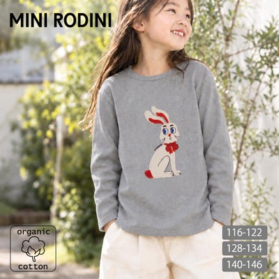 オーガニックコットン キッズ 長袖リブTシャツ Rabbit