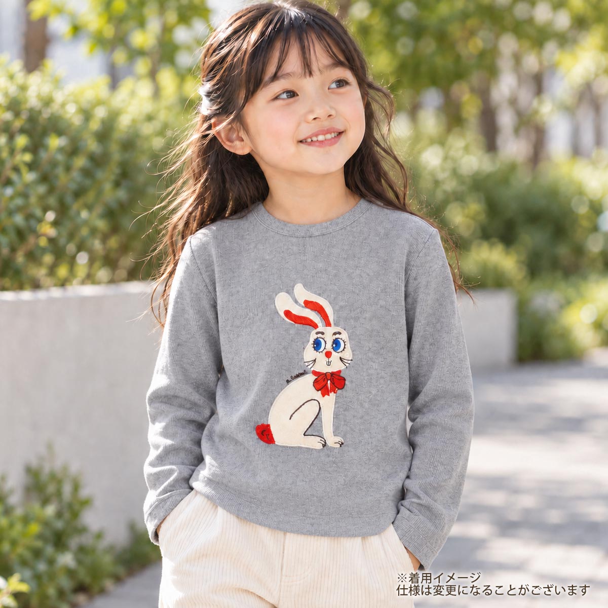 オーガニックコットン キッズ 長袖リブTシャツ Rabbit