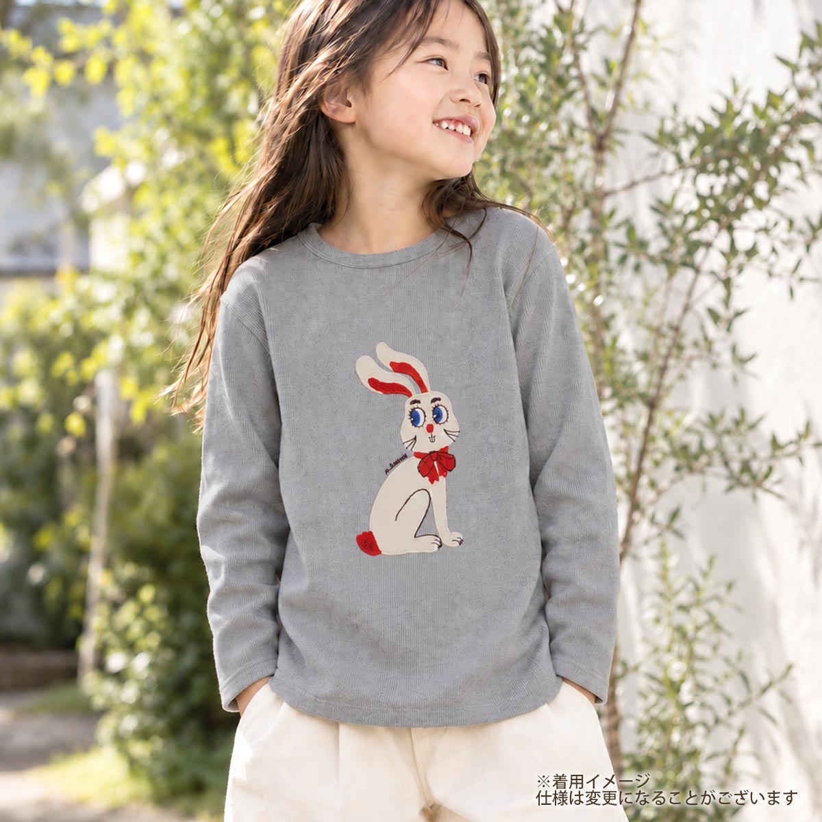 オーガニックコットン キッズ 長袖リブTシャツ Rabbit