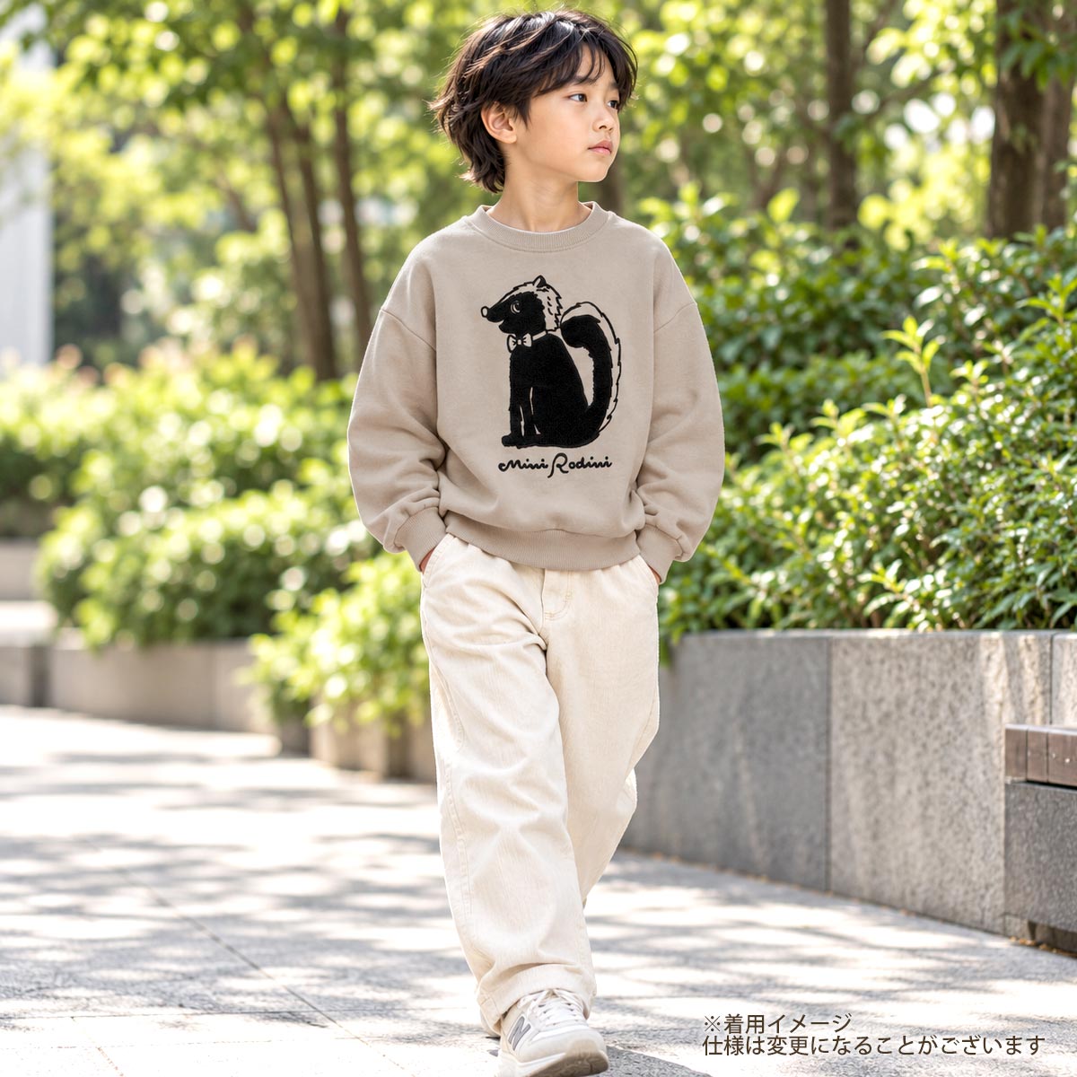 オーガニックコットン キッズ裏毛スウェットシャツ Skunk