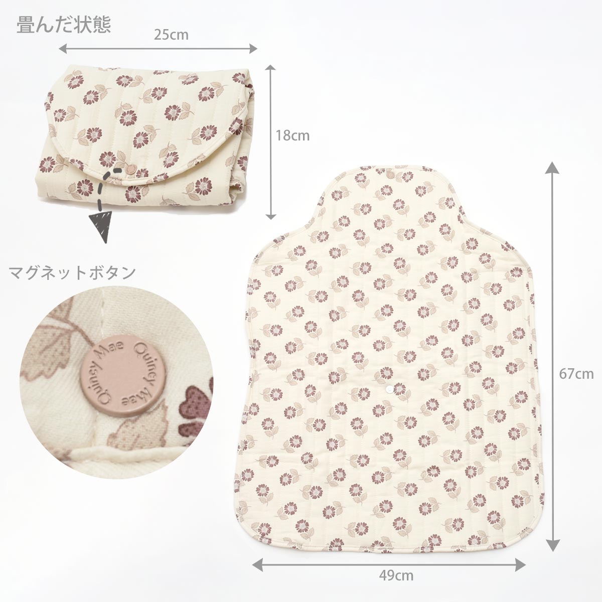 オーガニックコットン マザーズバッグ