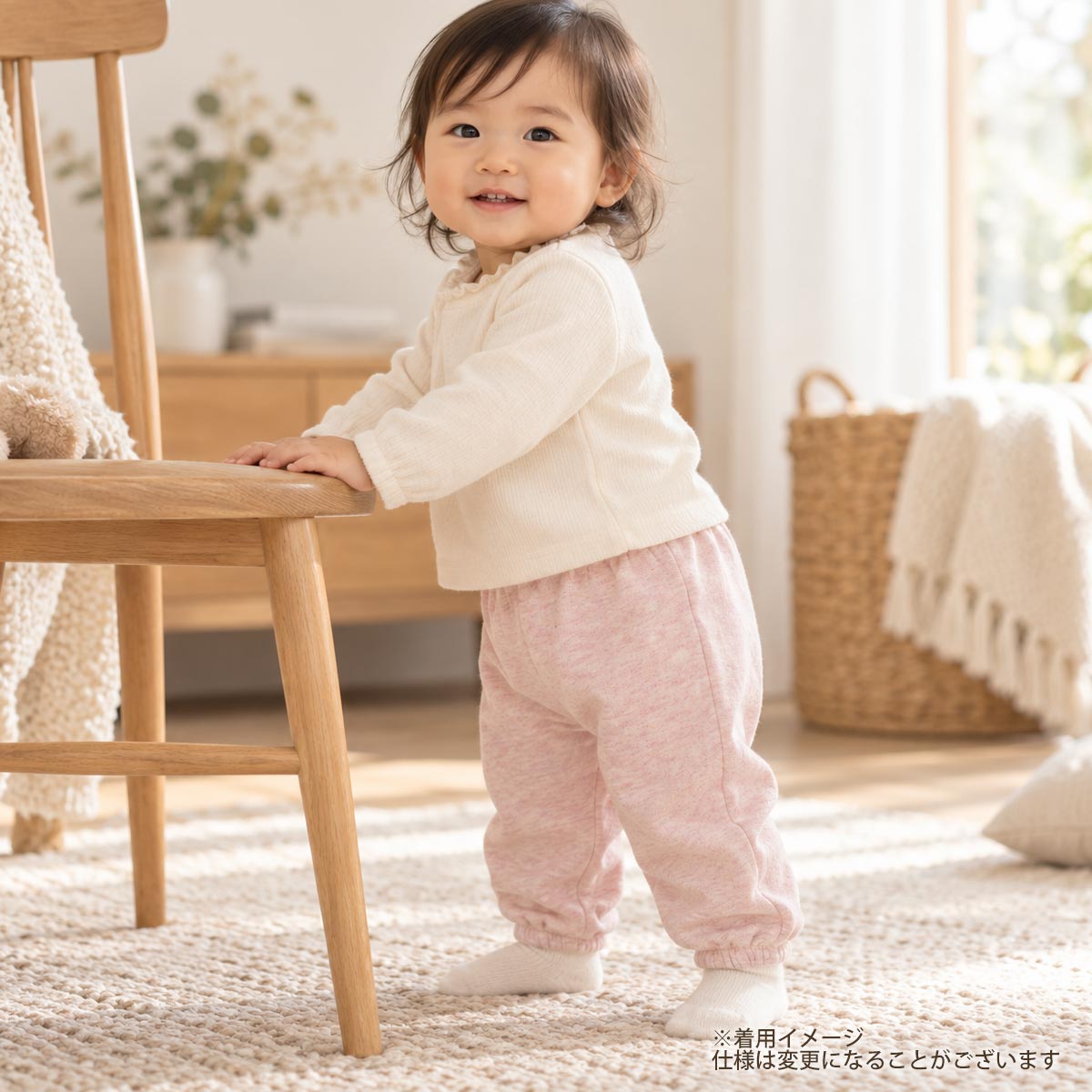 オーガニックコットン ベビー 裏起毛スウェットパンツ