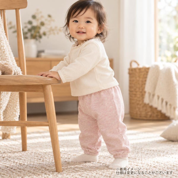 オーガニックコットン ベビー 裏起毛スウェットパンツ