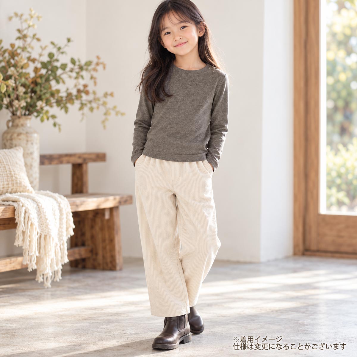 ーガニックコットン キッズ フィットＴシャツ（長袖）