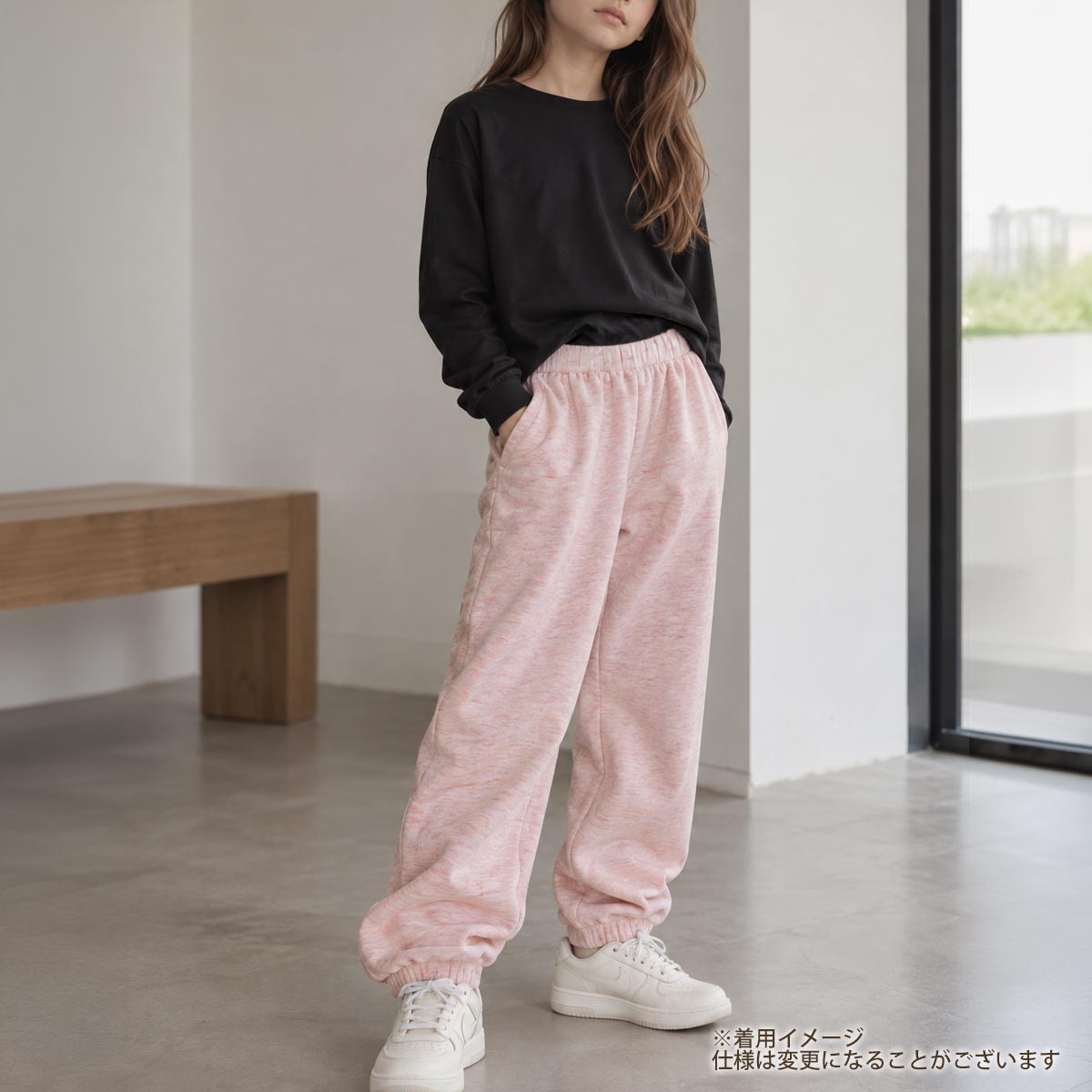 オーガニックコットン キッズ 裏起毛スウェットパンツ