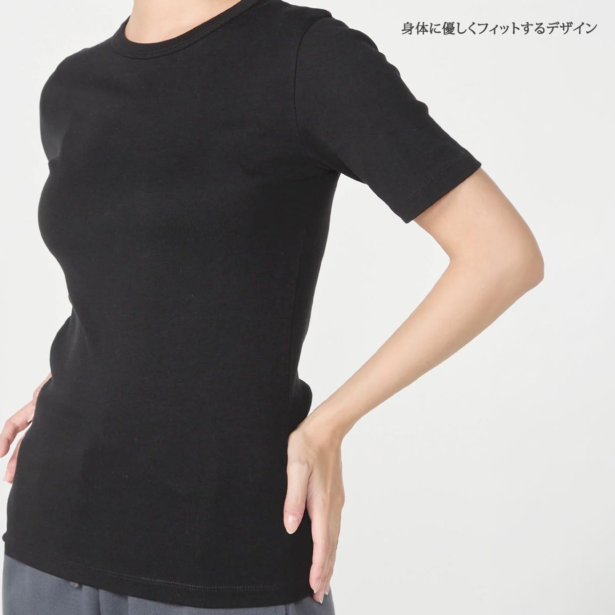 オーガニックコットン ベーシック クルーネック半袖Tシャツ
